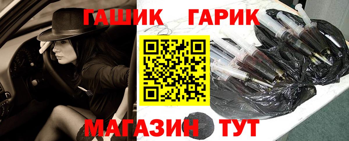 Тихвин  Гашиш индика сатива  дарнет шоп  Гашиш VHQ  Вход с VPN 