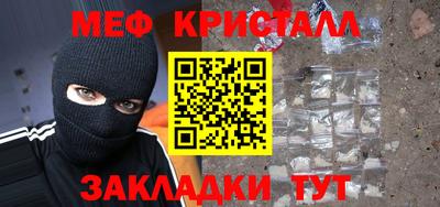 не бодяженный Новокубанск