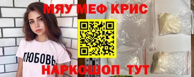 альфа пвп Новодвинск