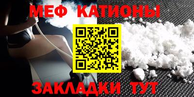 не бодяженный Новокубанск