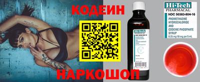 не бодяженный Новокубанск