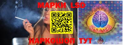 не бодяженный Новокубанск