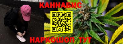 МДМА Новозыбков