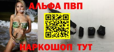 не бодяженный Новокубанск
