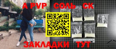 не бодяженный Новокубанск
