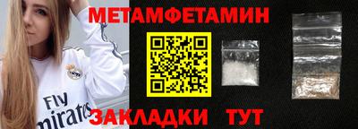 не бодяженный Новокубанск