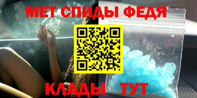 не бодяженный Новокубанск