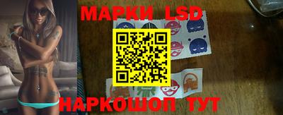 не бодяженный Новокубанск