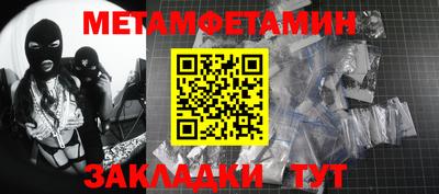 не бодяженный Новокубанск