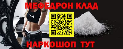 не бодяженный Новокубанск