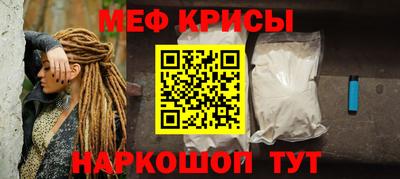 альфа пвп Новодвинск
