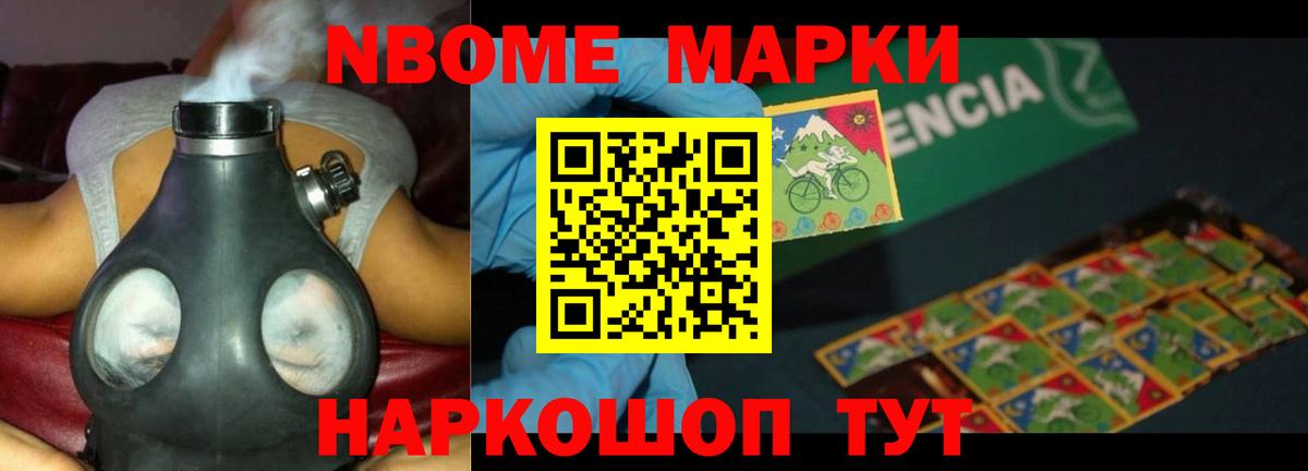 Лсд 25 экстази ecstasy Тихвин
